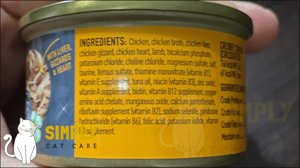 A close up look at Tiki Cat After Dark ingredients list