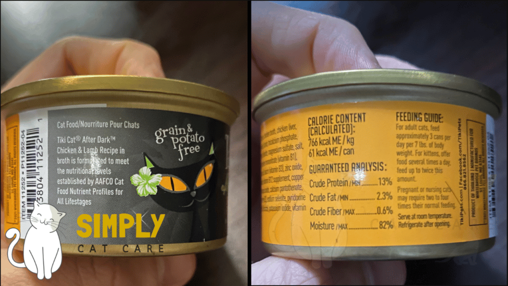 AAFCO label on a cat food.
