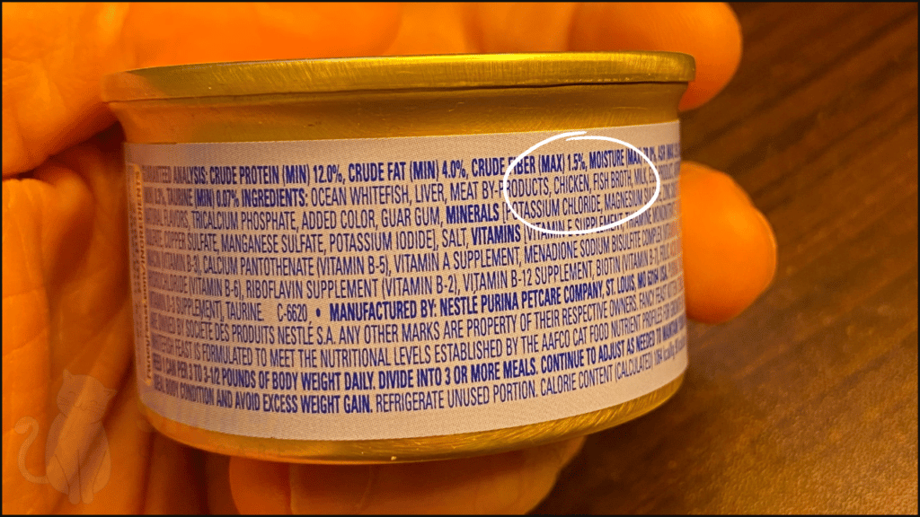 Chicken on a cat food ingredient list