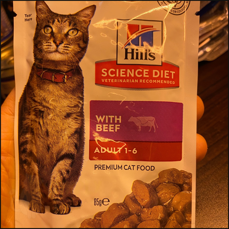 Hill's Science Diet cat food with beef