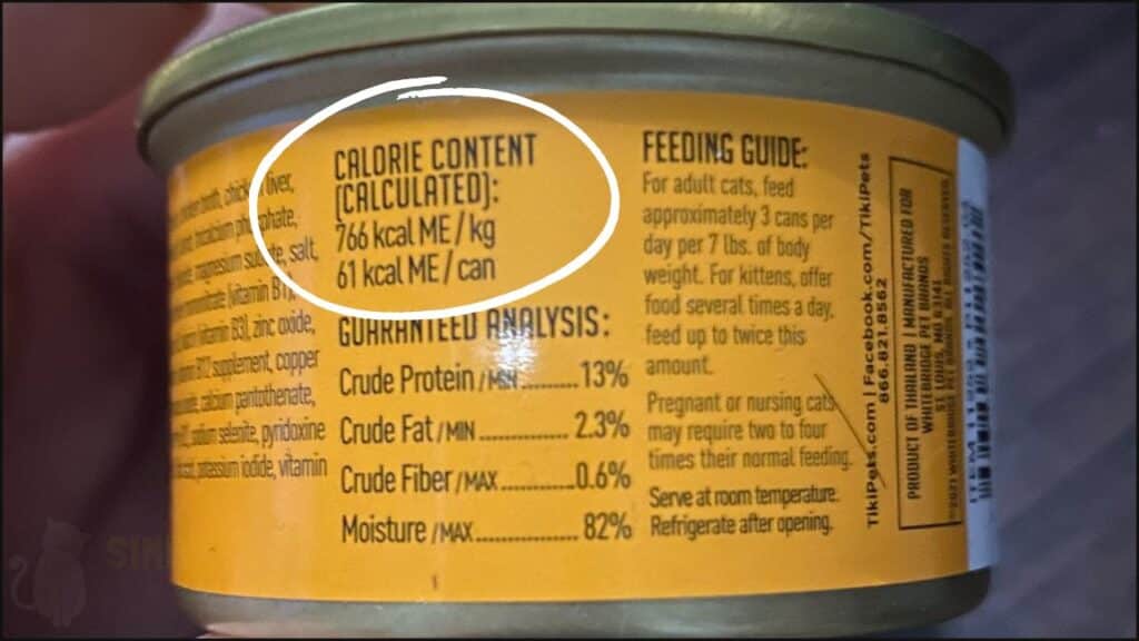 The calorie content of a cat food.