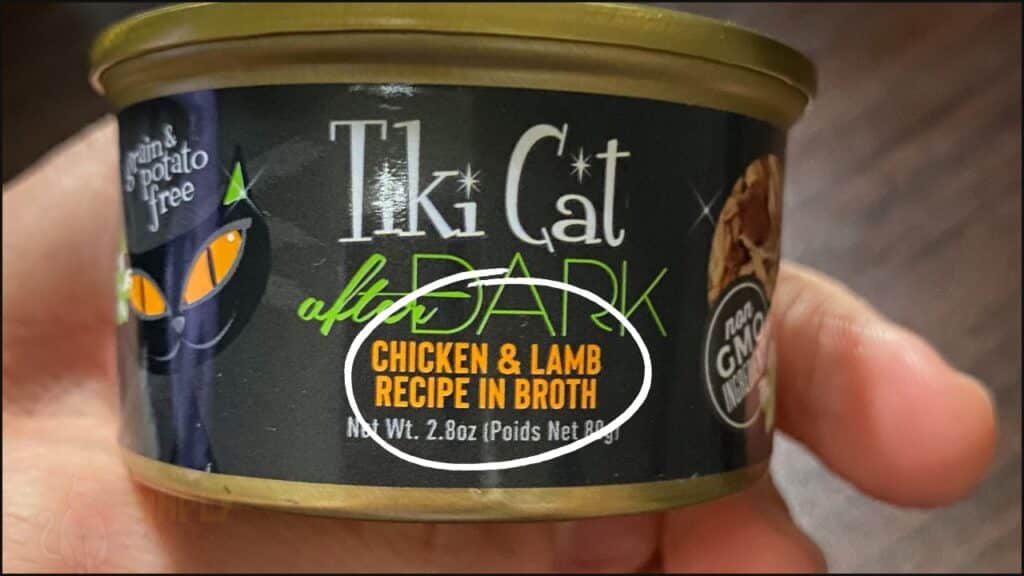 A cat food that uses the RECIPE descriptor