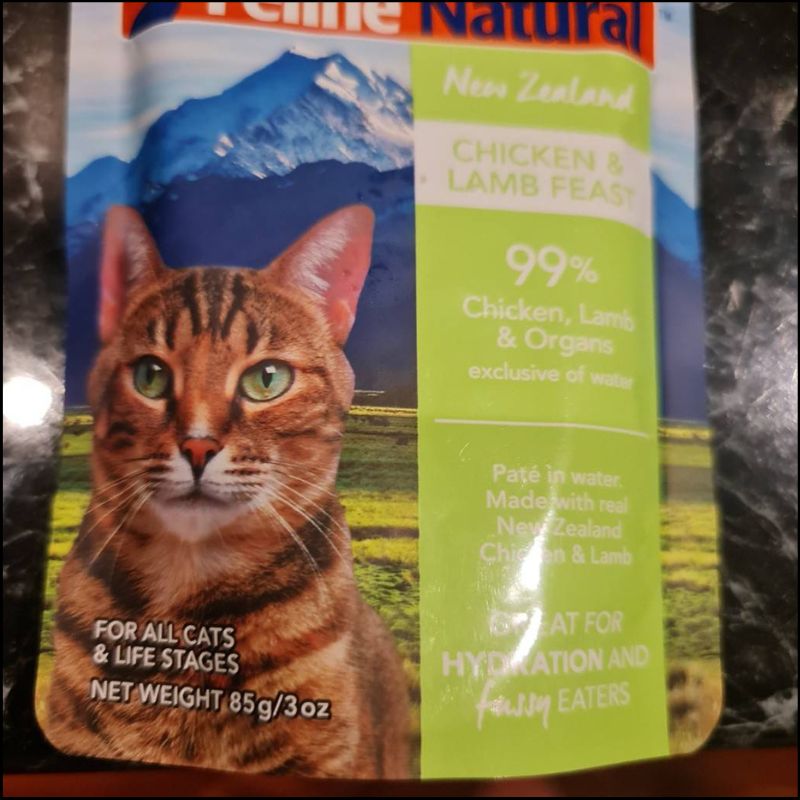 Feline Natural cat food