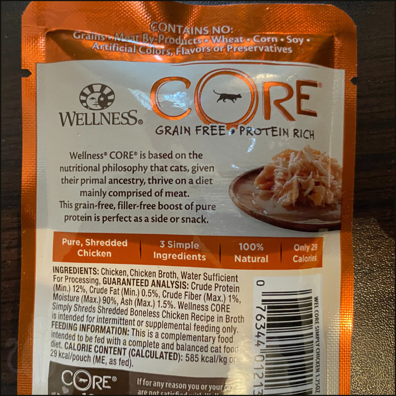 Wellness Core Simply Shreds ingredient list