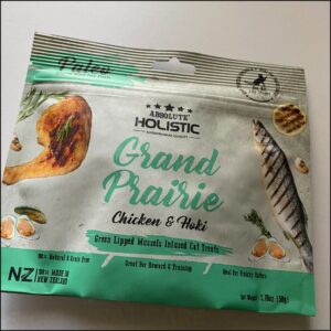 Absolute Holistic air-dried cat food